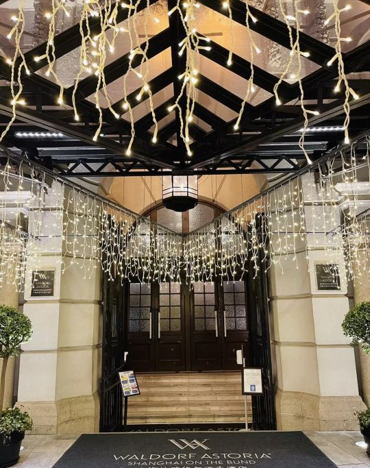 上海华尔道夫酒店 外滩二号 经典奢华